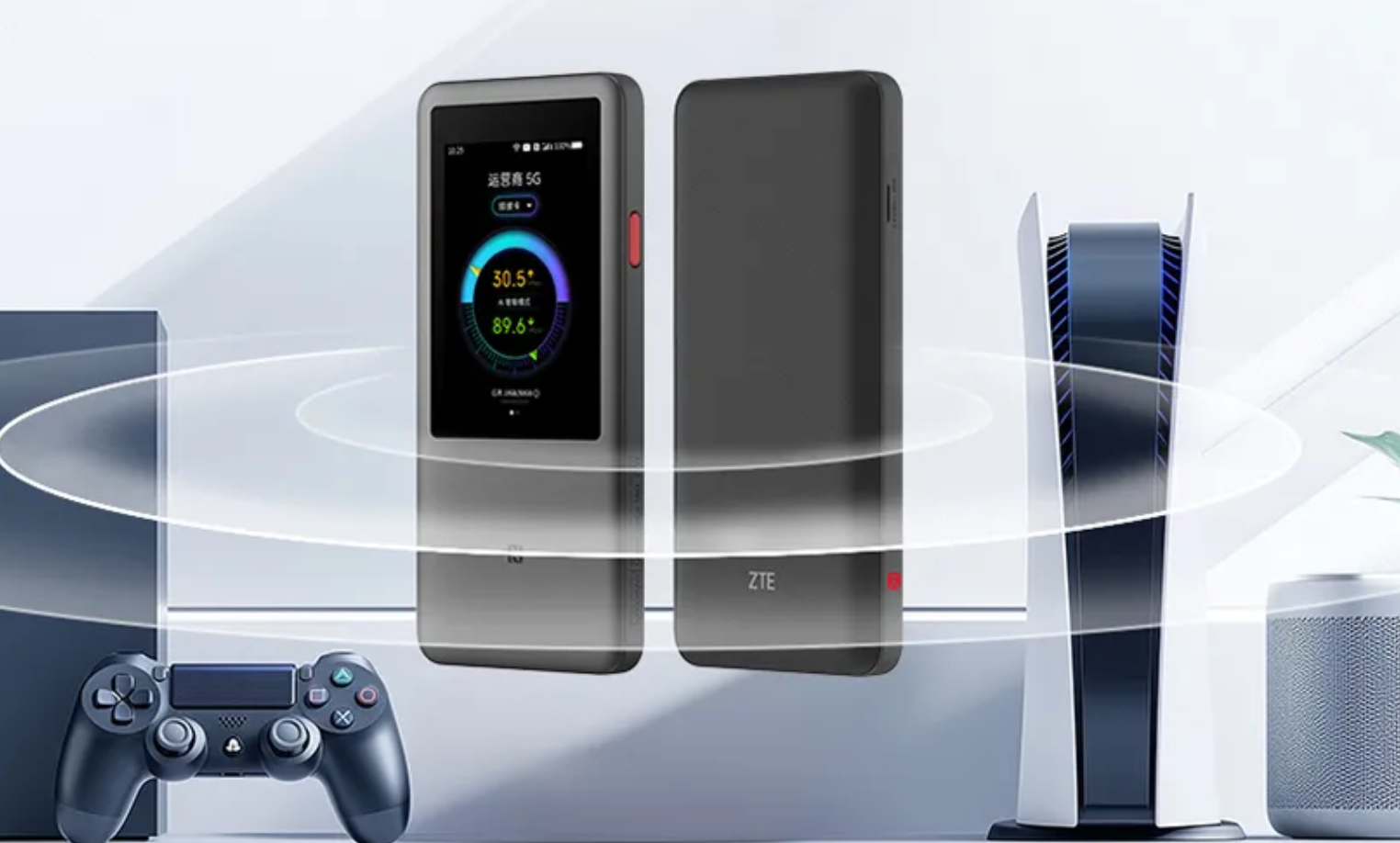 ZTE Router Pin Khủng